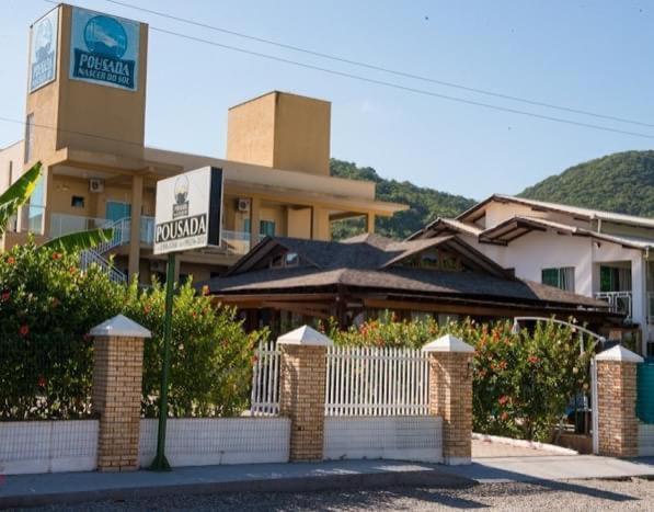 Nascer Do Sol Hotel 4*